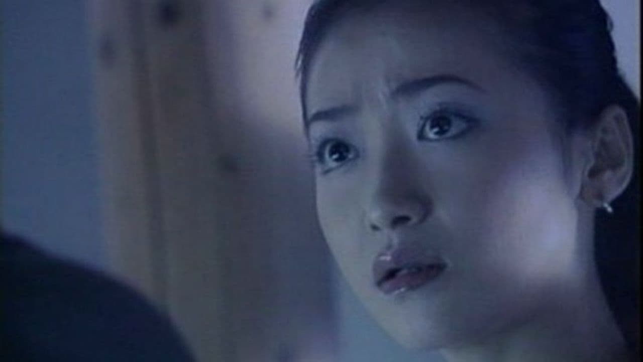 无情海峡有晴天