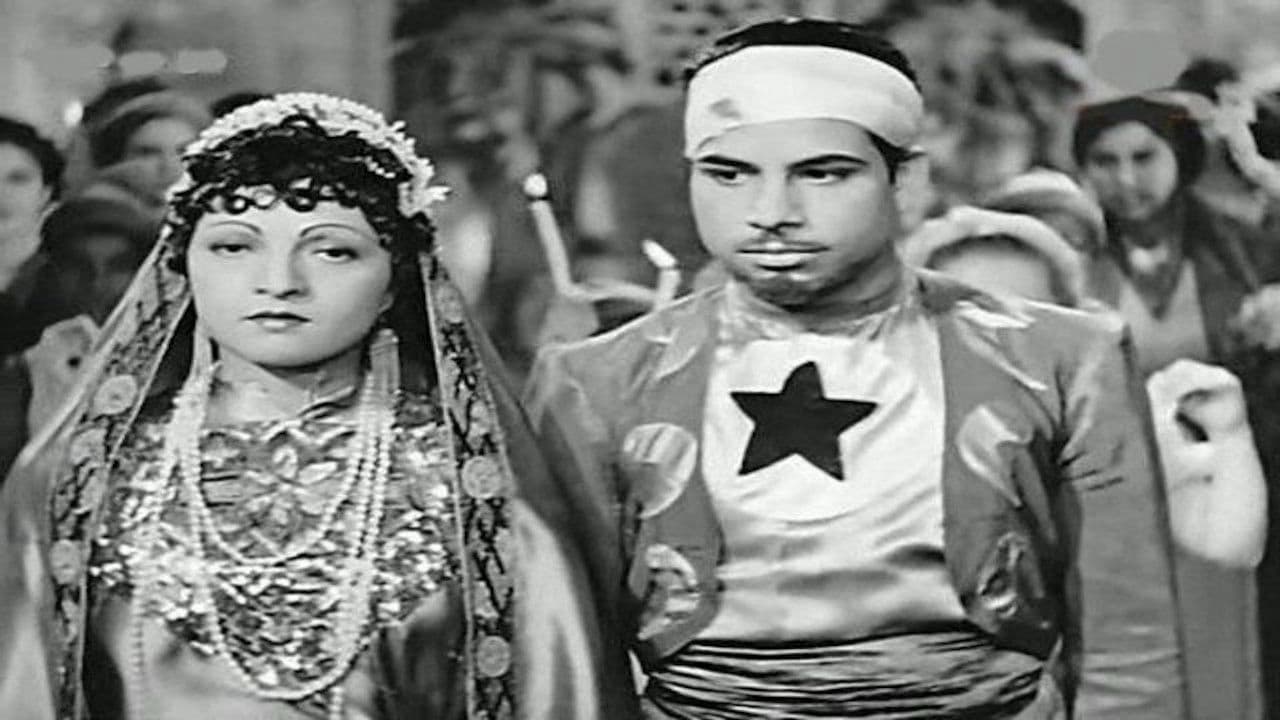 شيء من لا شيء