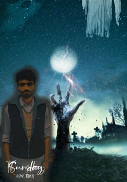 Rolling Stone Magazine: The 10th Anniversary