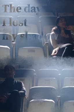 The Day I Lost My Shadow