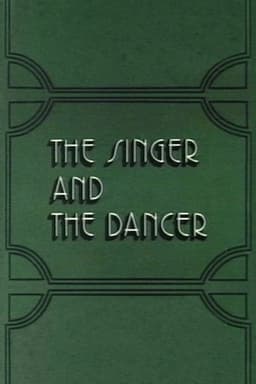 The Singer and the Dancer