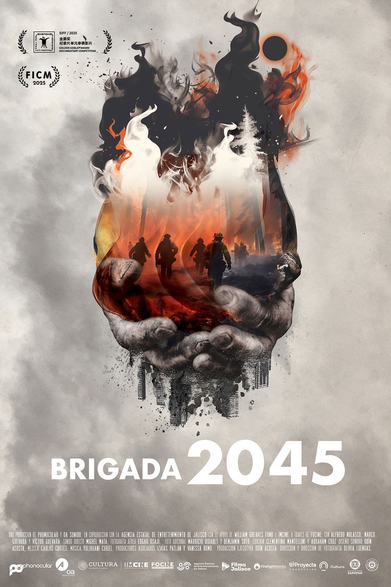 Brigade 2045
