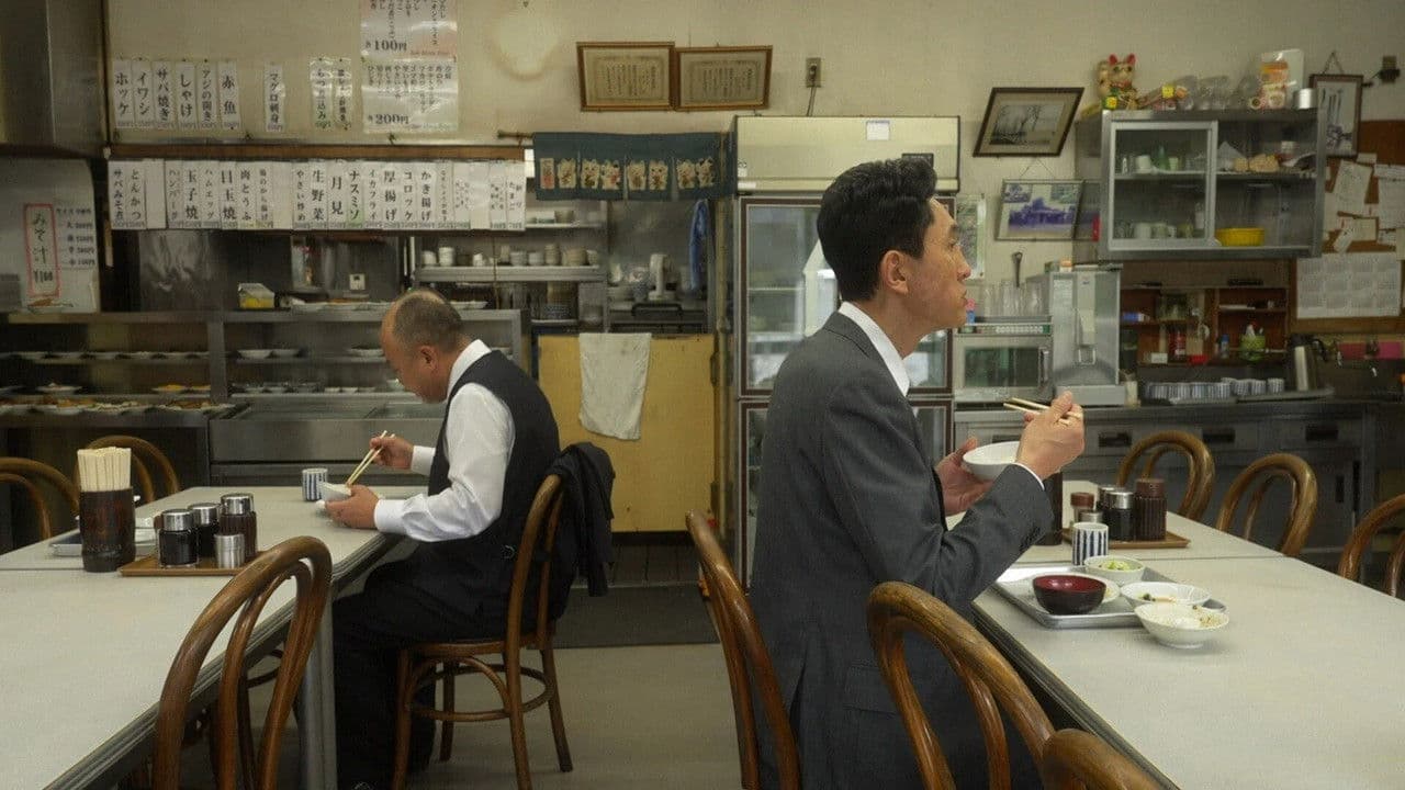 Every Solitary Gourmet