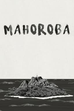 MAHOROBA