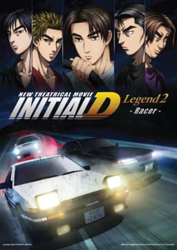 Initial D Legend 2: Racer