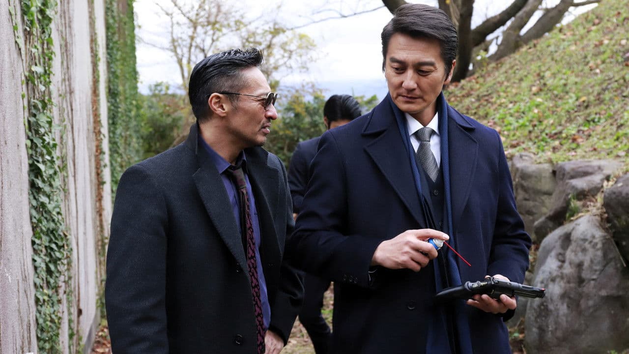 Unification of Japan Gaiden: Yamazaki Ichimon