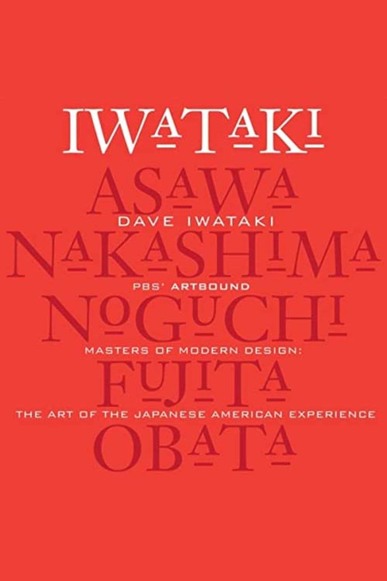 Masters of Modern Design: The Art of the Japanese American Experience