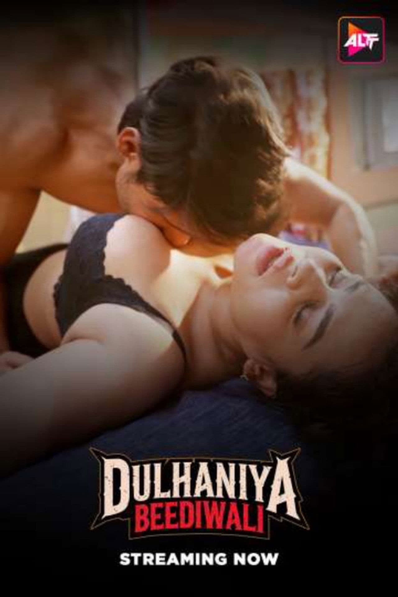 Dulhaniya Beediwali