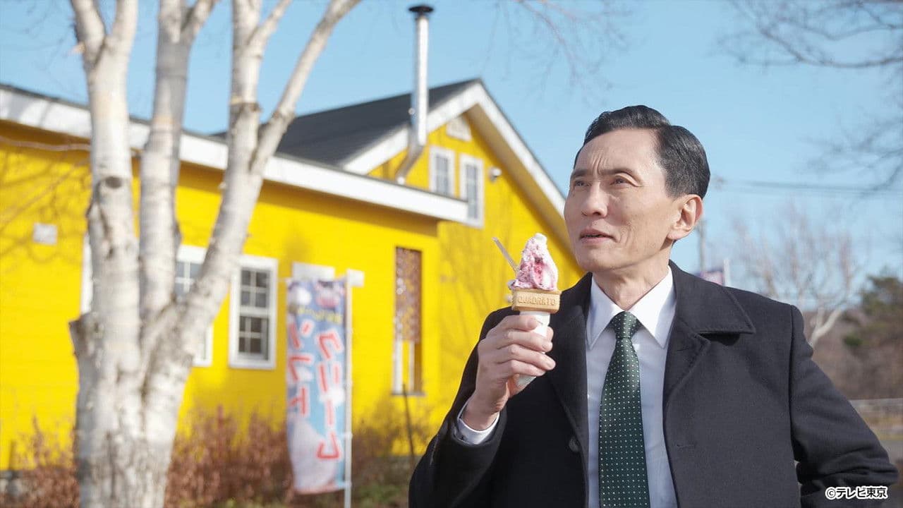 Solitary Gourmet New Year’s Eve Special ~Crab Errand Sure is Tough~