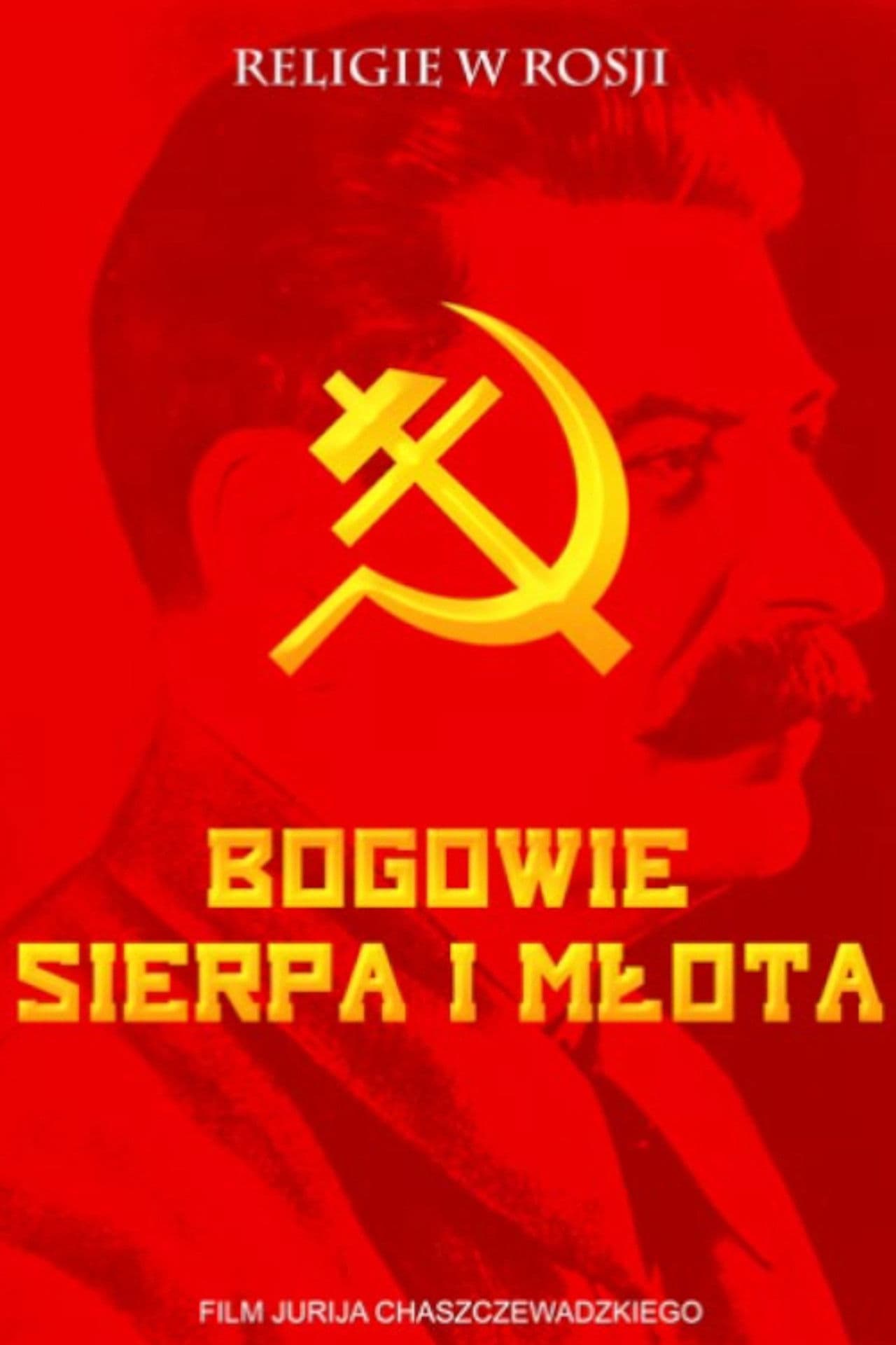 Bogowie Sierpa i Młota