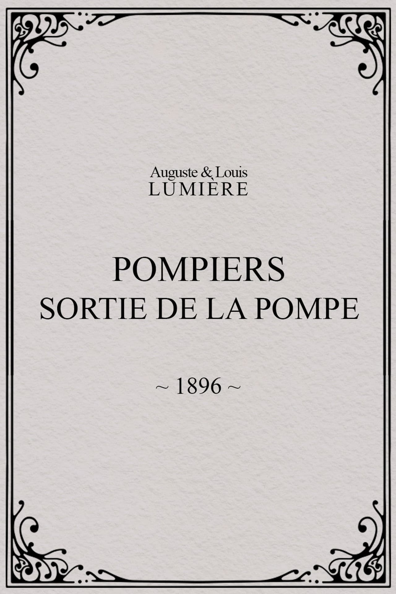 Pompiers : sortie de la pompe