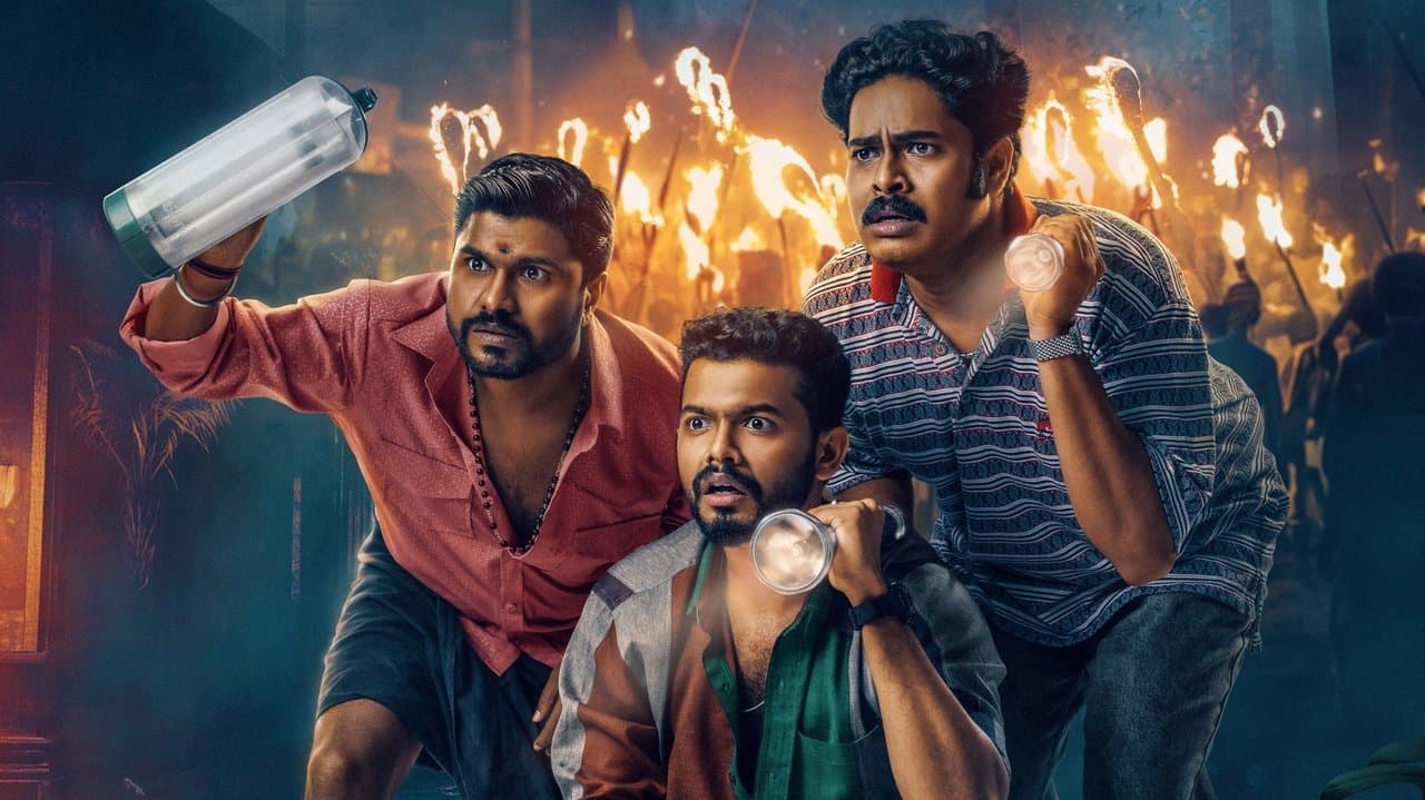 Nellikkampoyil Night Riders