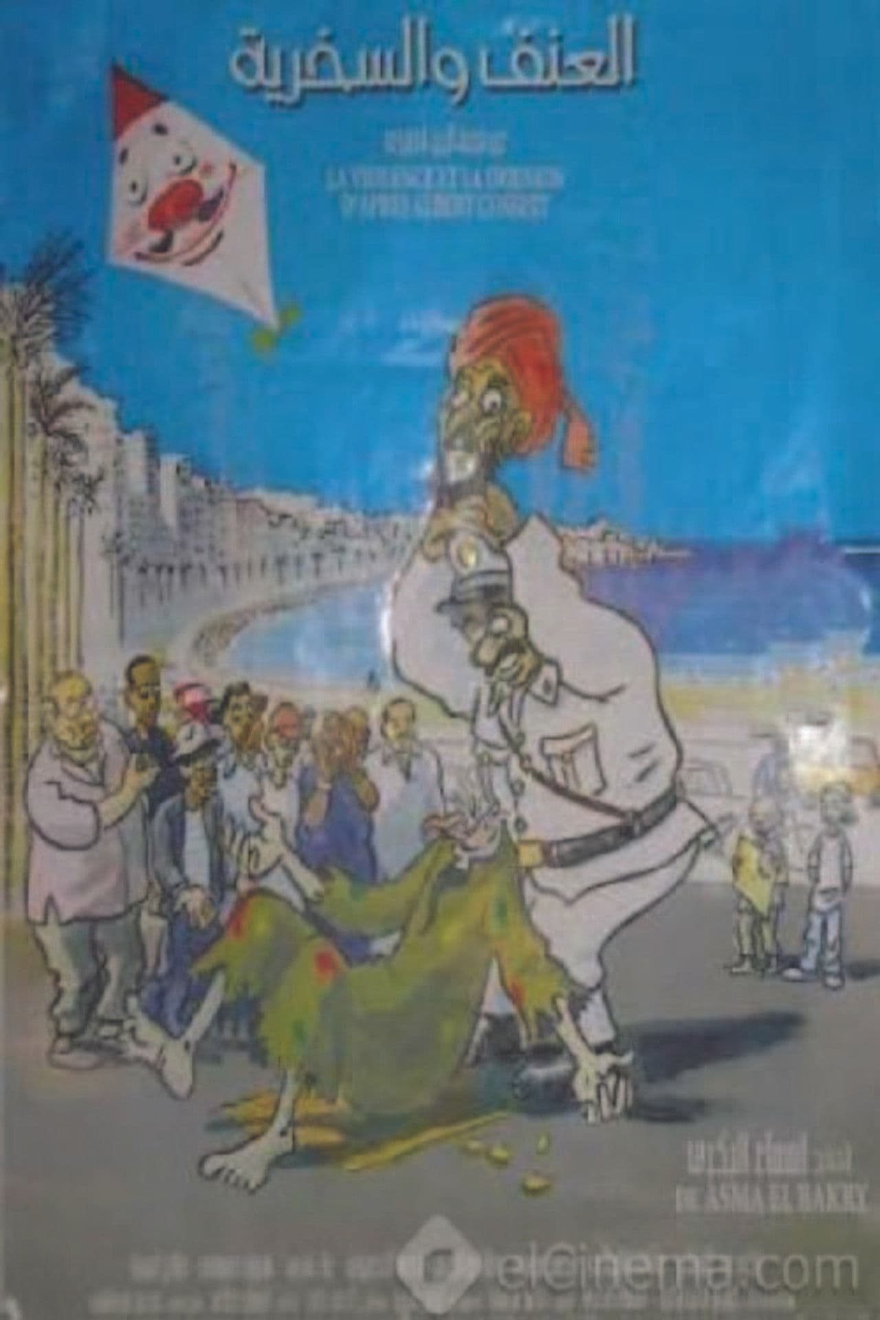 Violence and Sarcasm