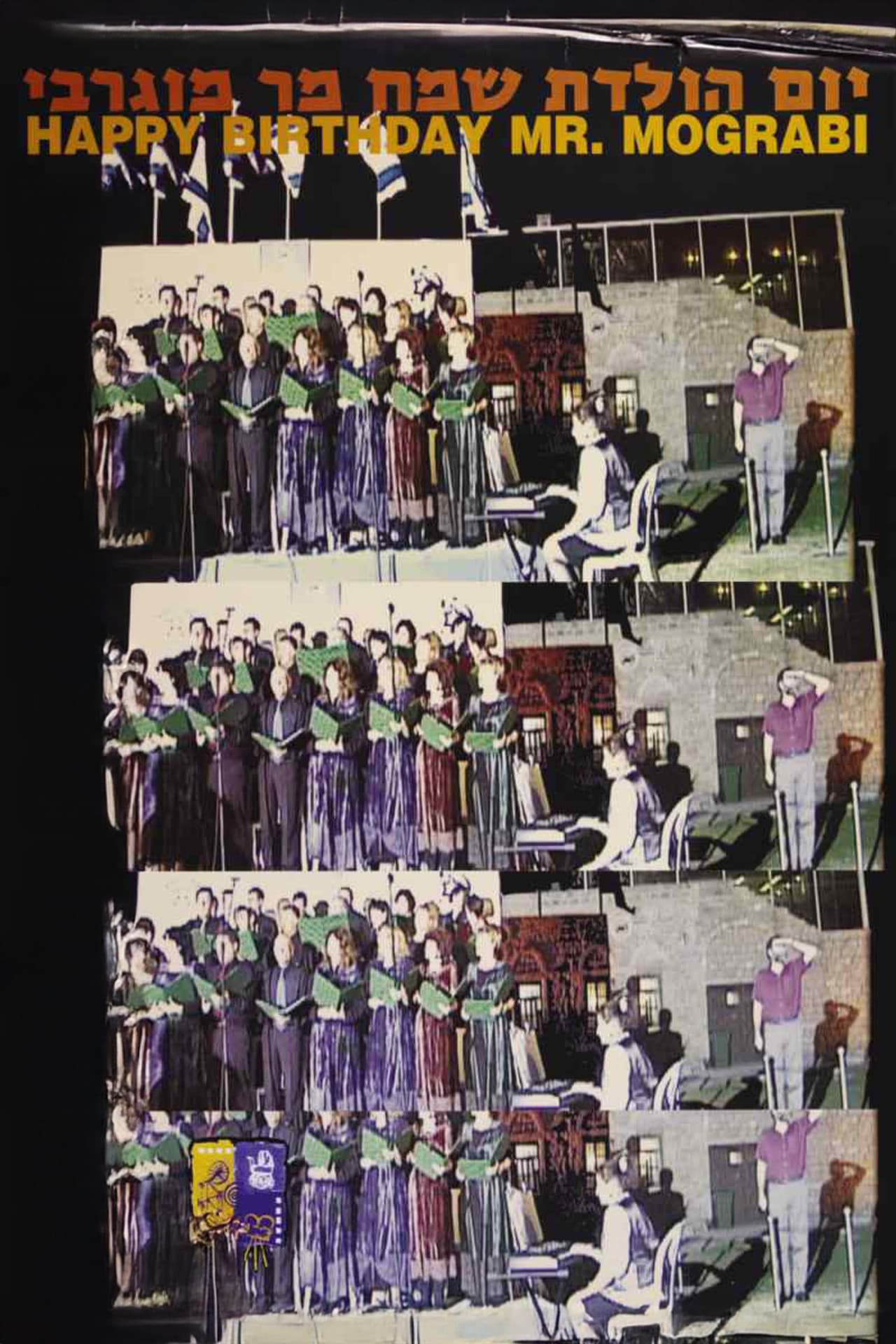 Happy Birthday, Mr. Mograbi