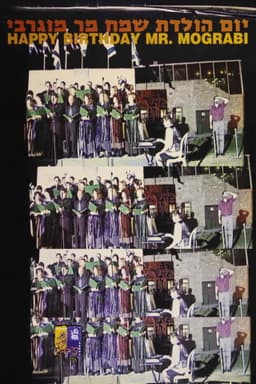 Happy Birthday, Mr. Mograbi