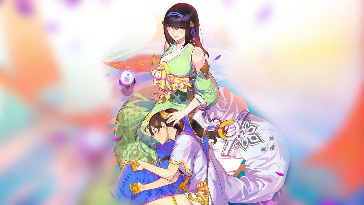 Legend of Sword and Fairy: The Magic Mirror