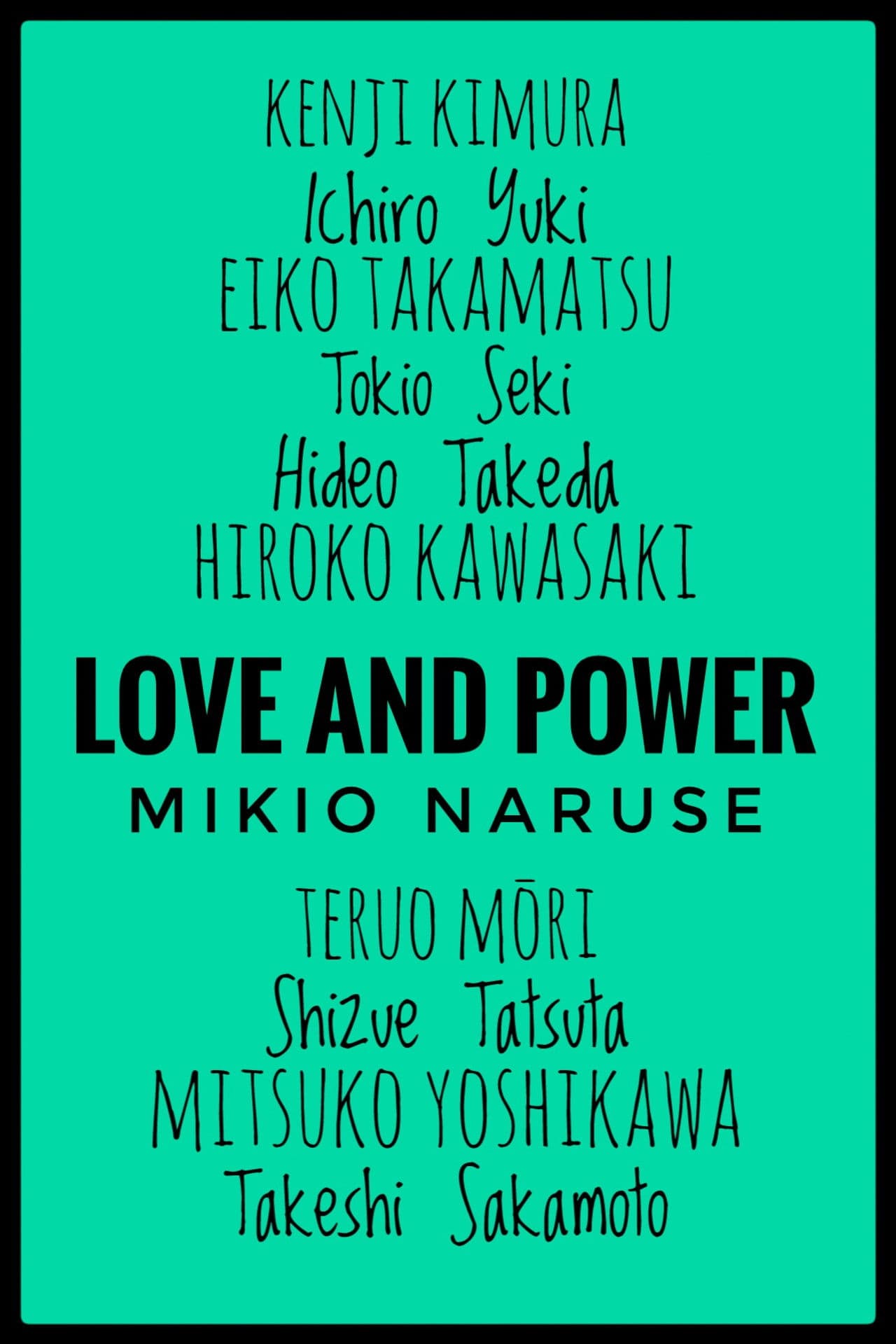 Love and Power