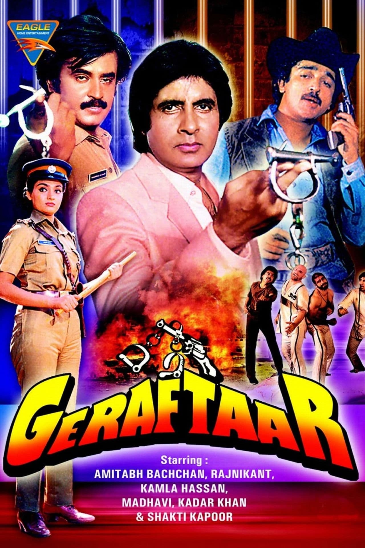 Geraftaar