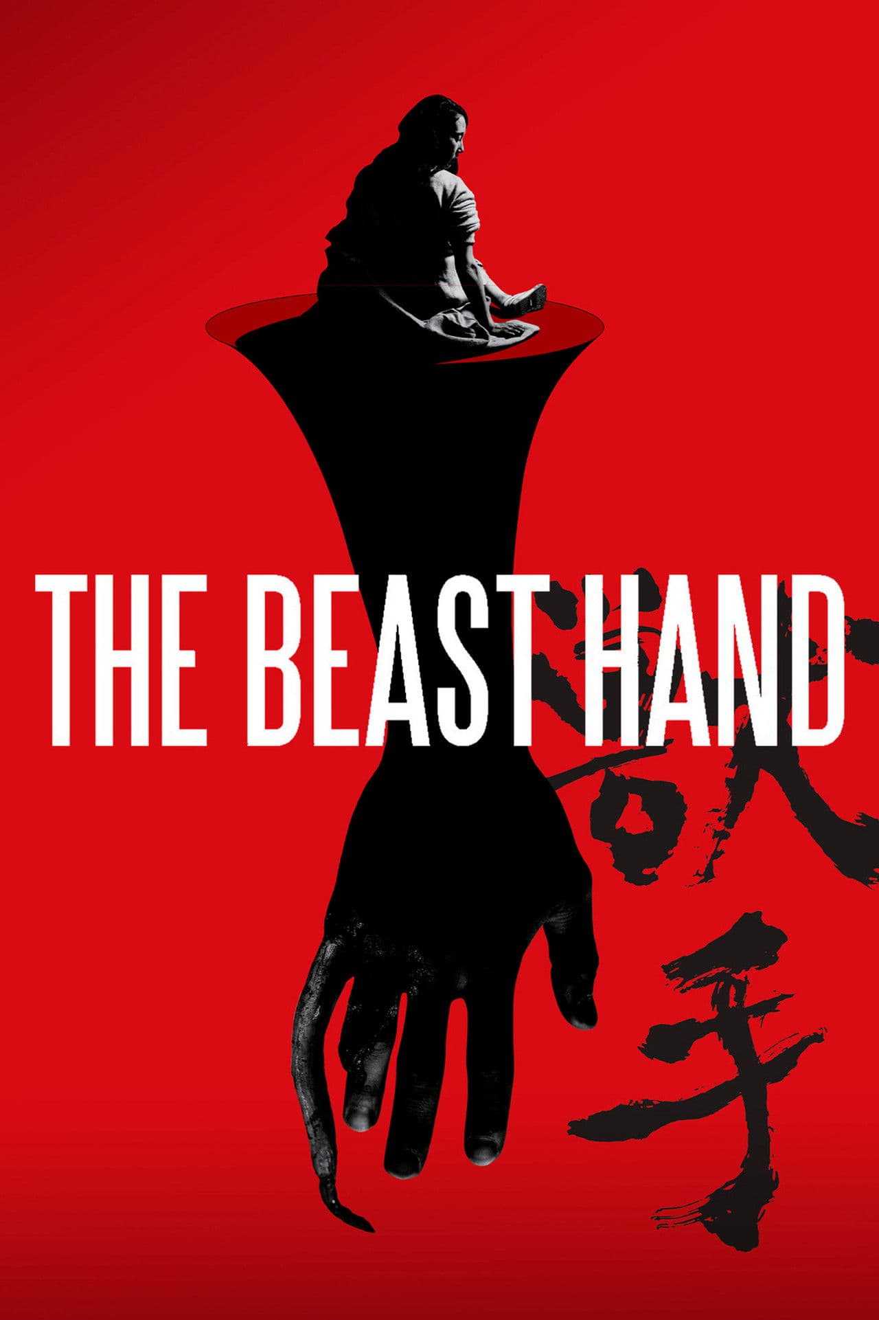 The Beast Hand