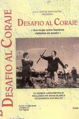 Desafío al coraje