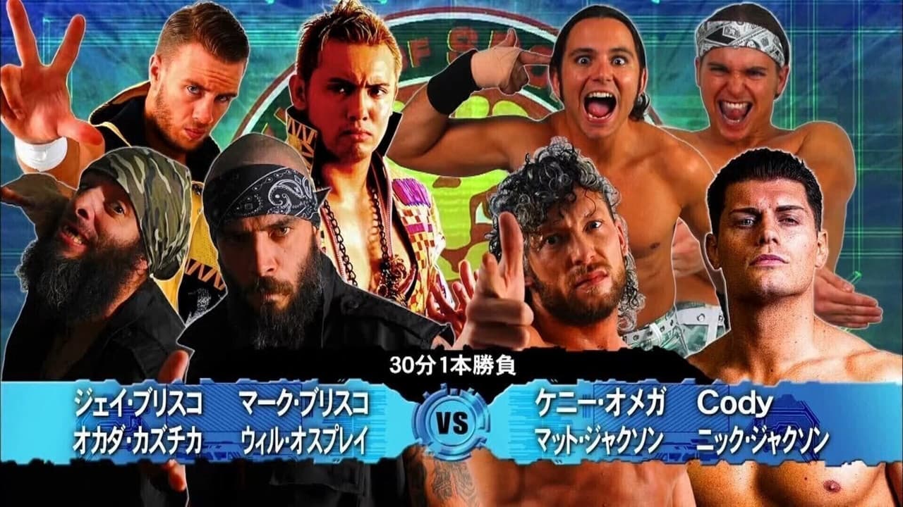 ROH & NJPW: Honor Rising Japan - Night 2