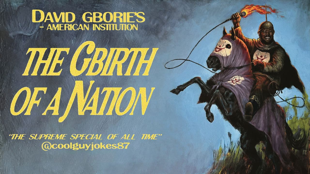 David Gborie: Gbirth of a Nation