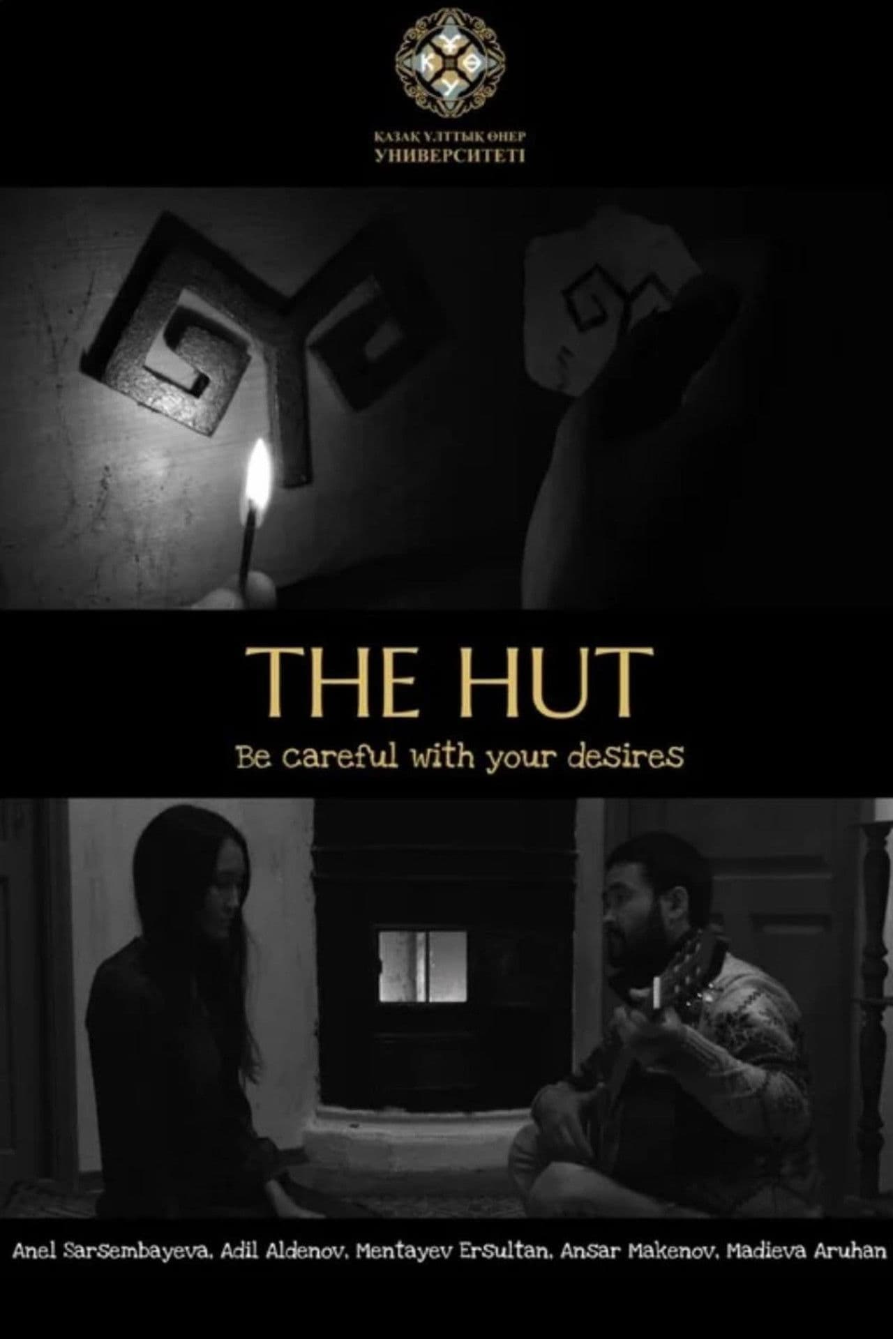 The Hut