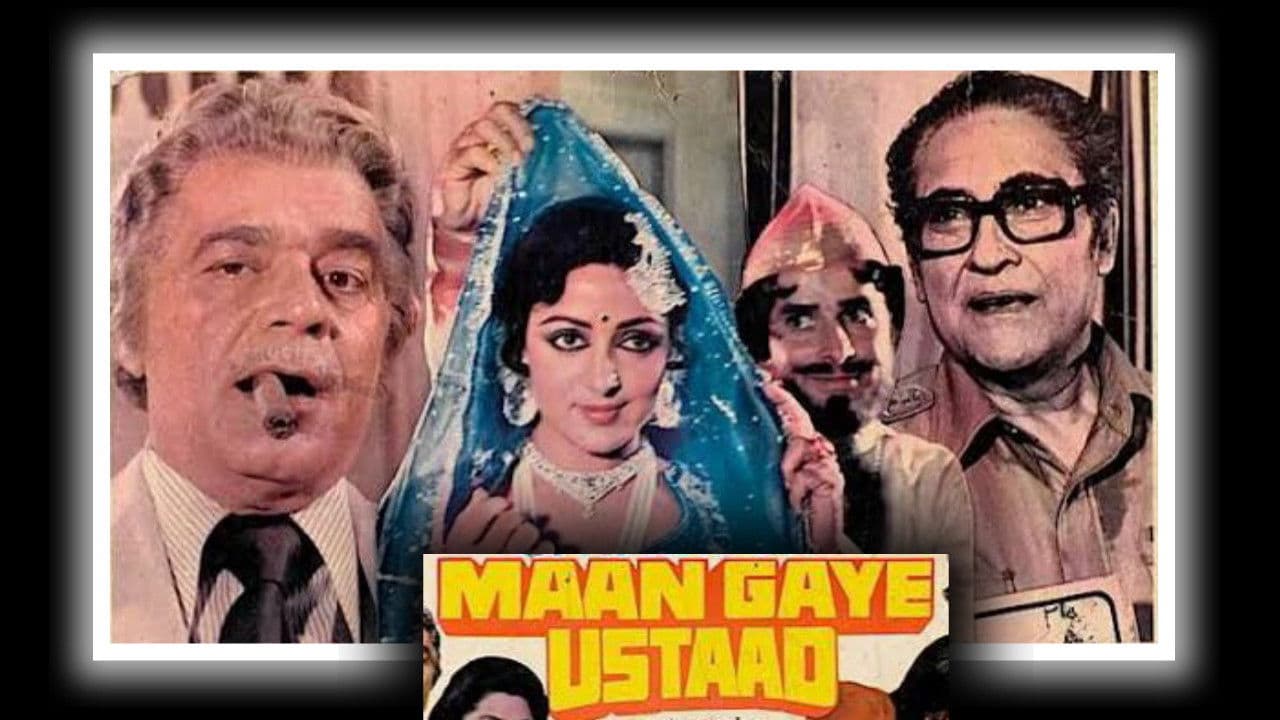 Maan Gaye Ustaad