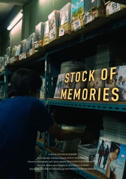 Stock of memories
