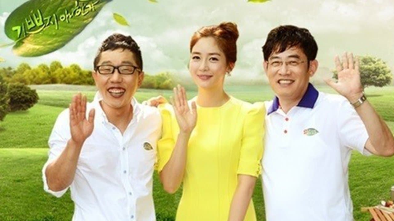 Healing Camp, Aren't You Happy