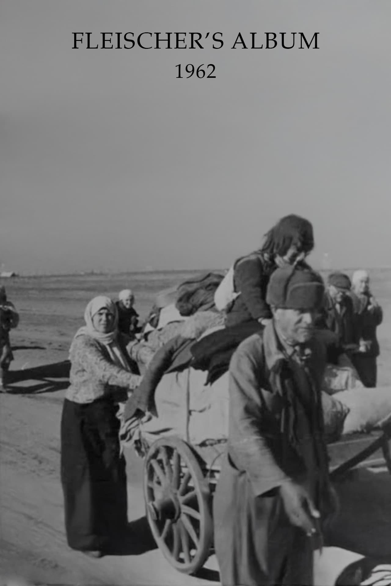 Fleischer's Album