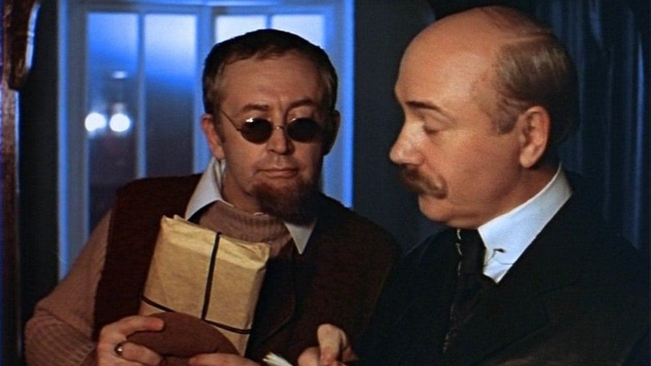 The Adventures of Sherlock Holmes and Dr. Watson: The Twentieth Century Begins - Part 1