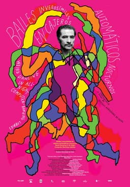 Weird Dancing in All-Night Computer-Banking Lobbies