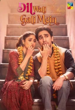 Dil Wali Gali Mein
