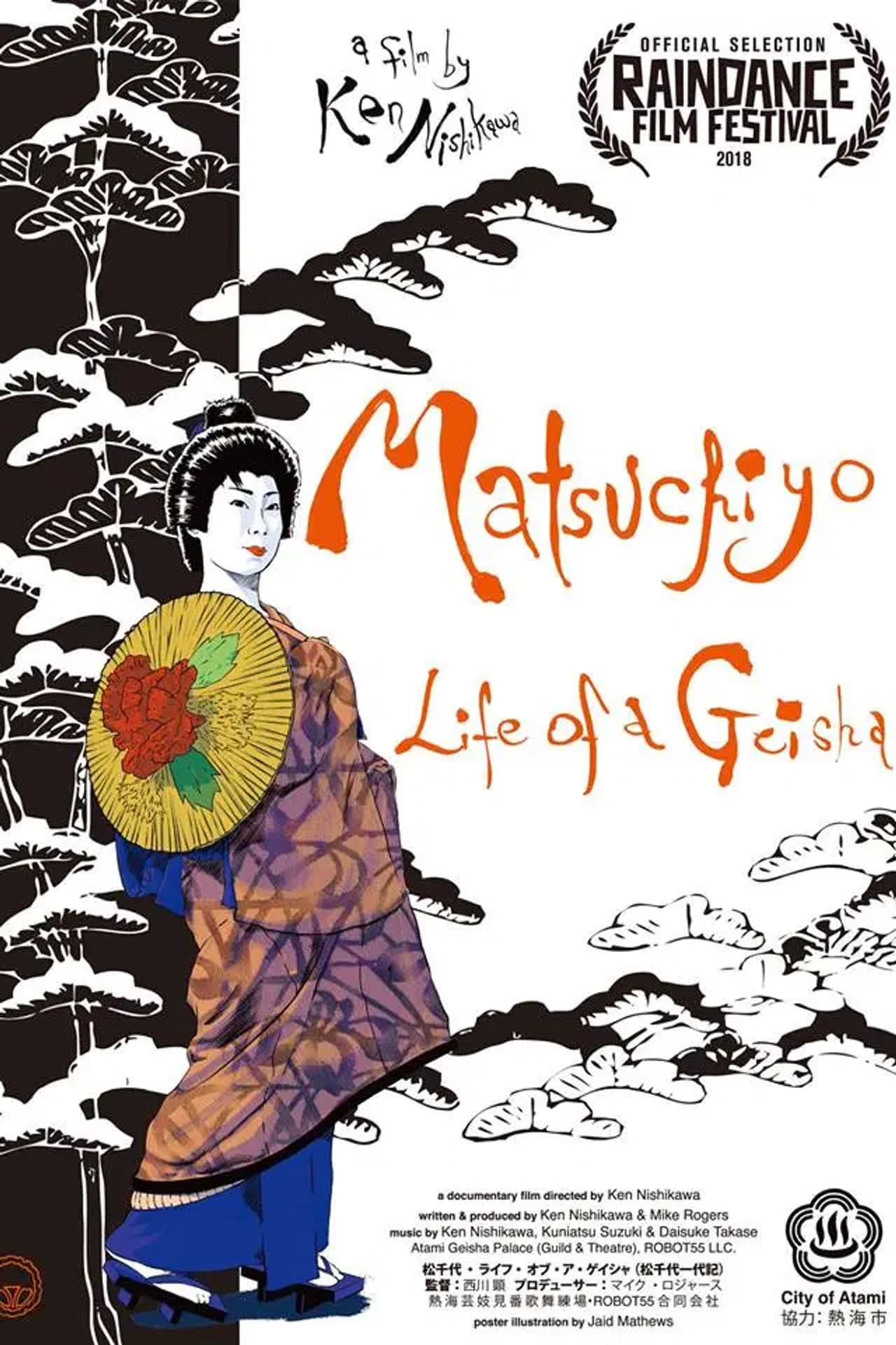 Matsuchiyo - Life of a Geisha