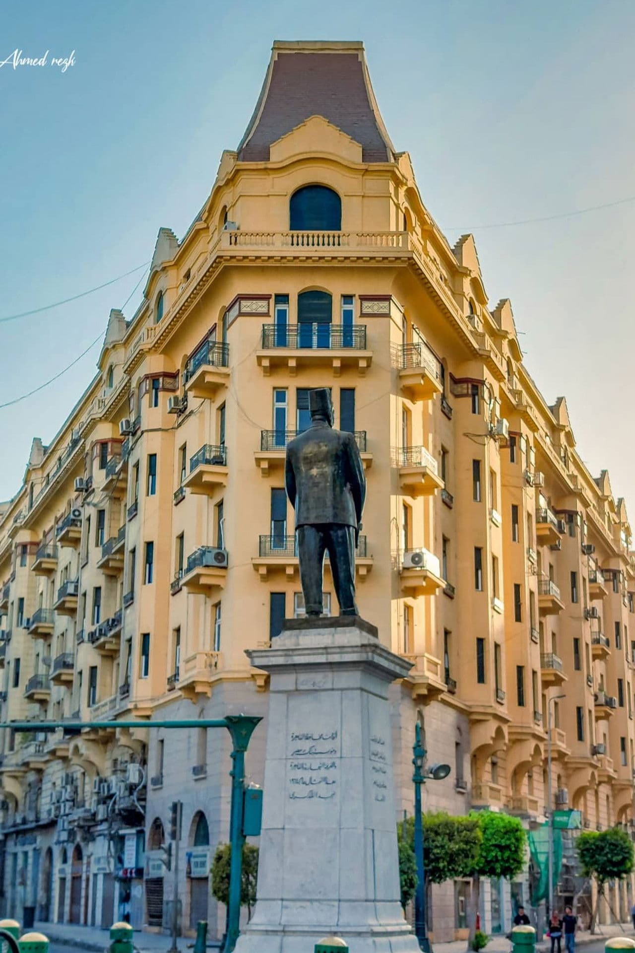 On The Road to Downtown