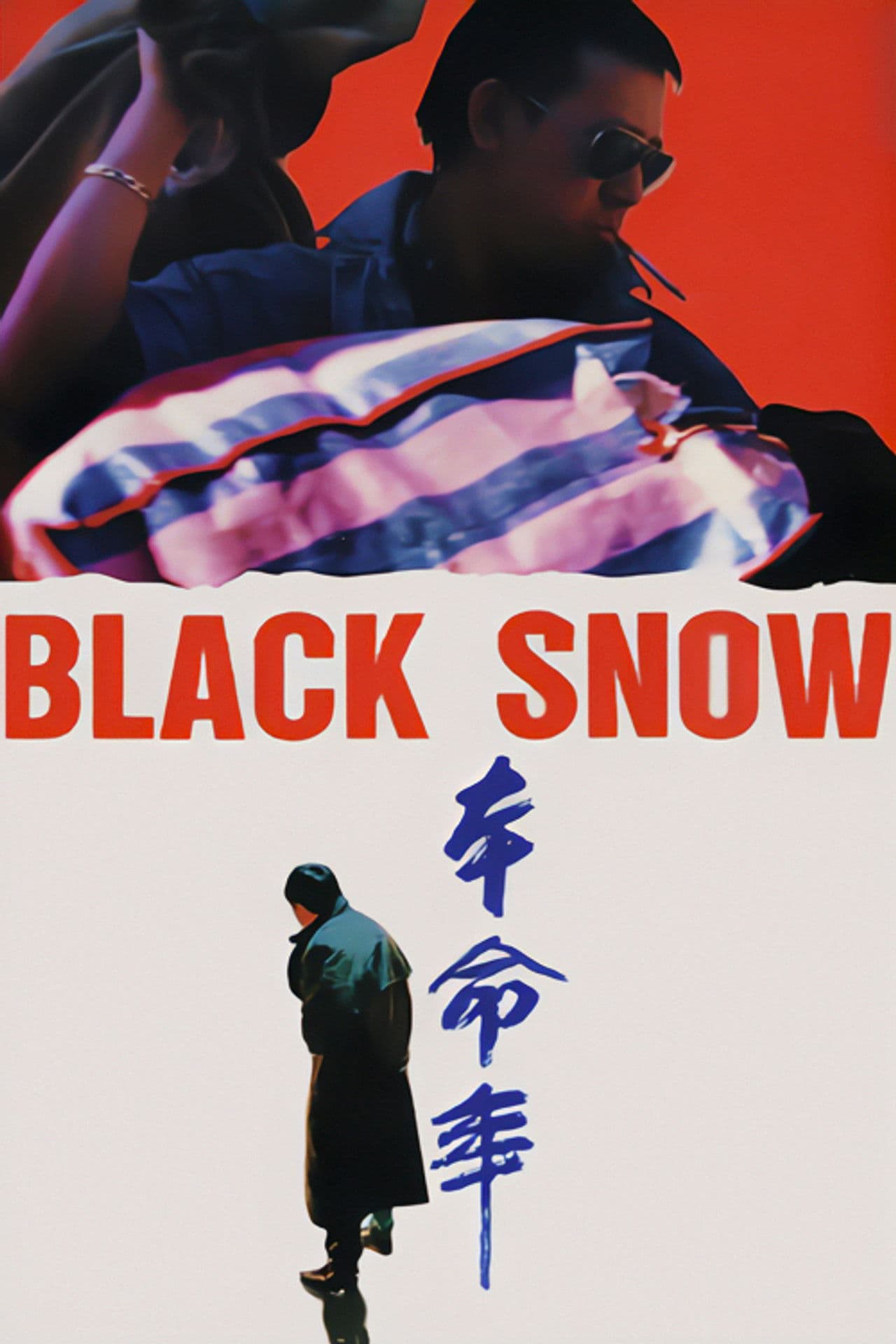 Black Snow