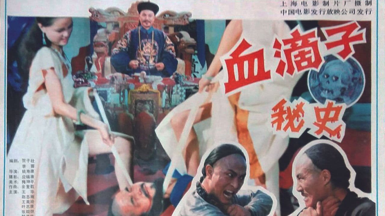 The Assassin's Secret