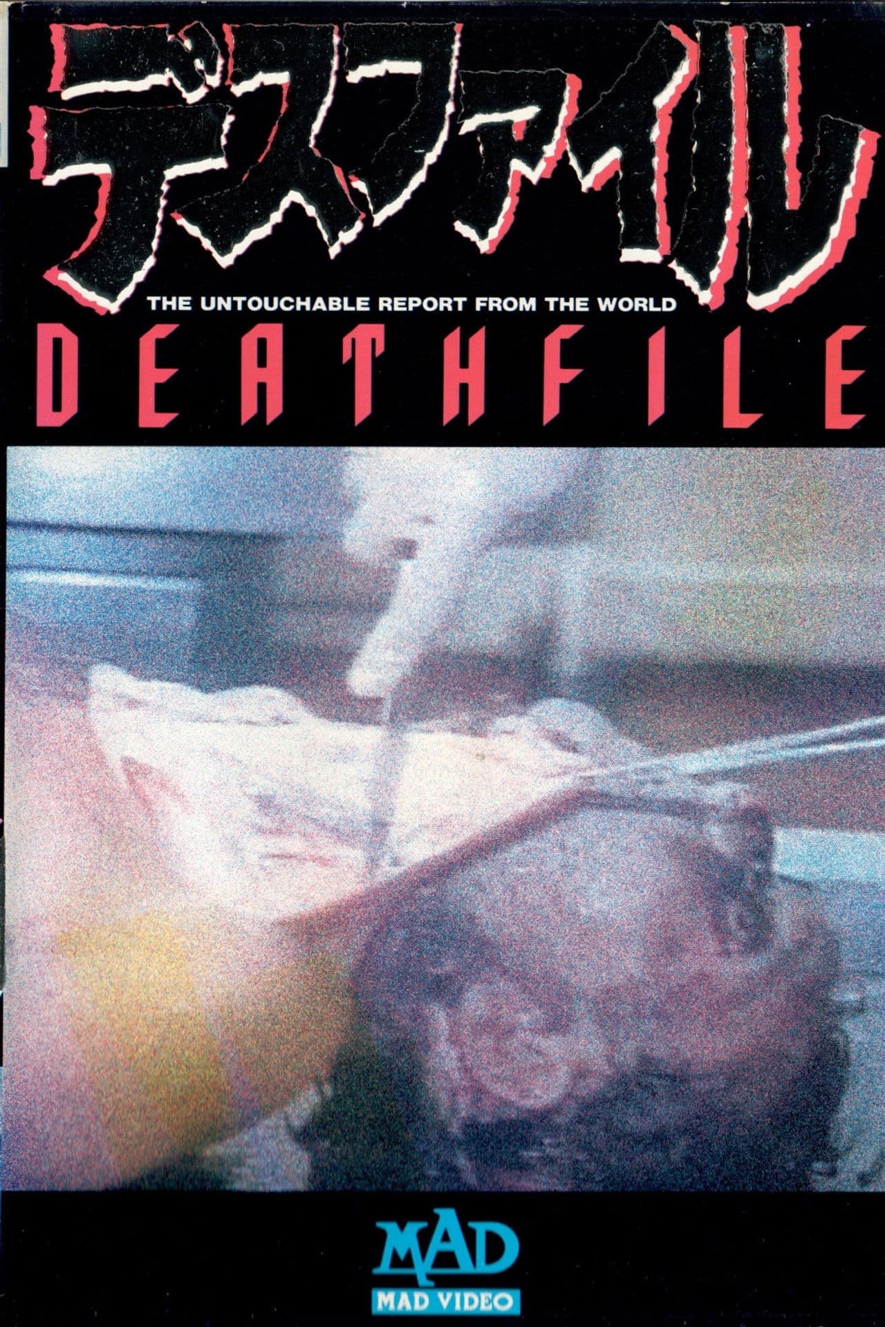 Death File