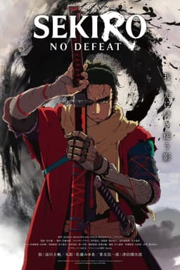 Sekiro: No Defeat