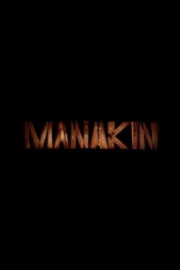 Manakin