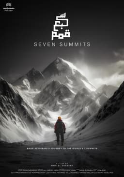 Seven Summits