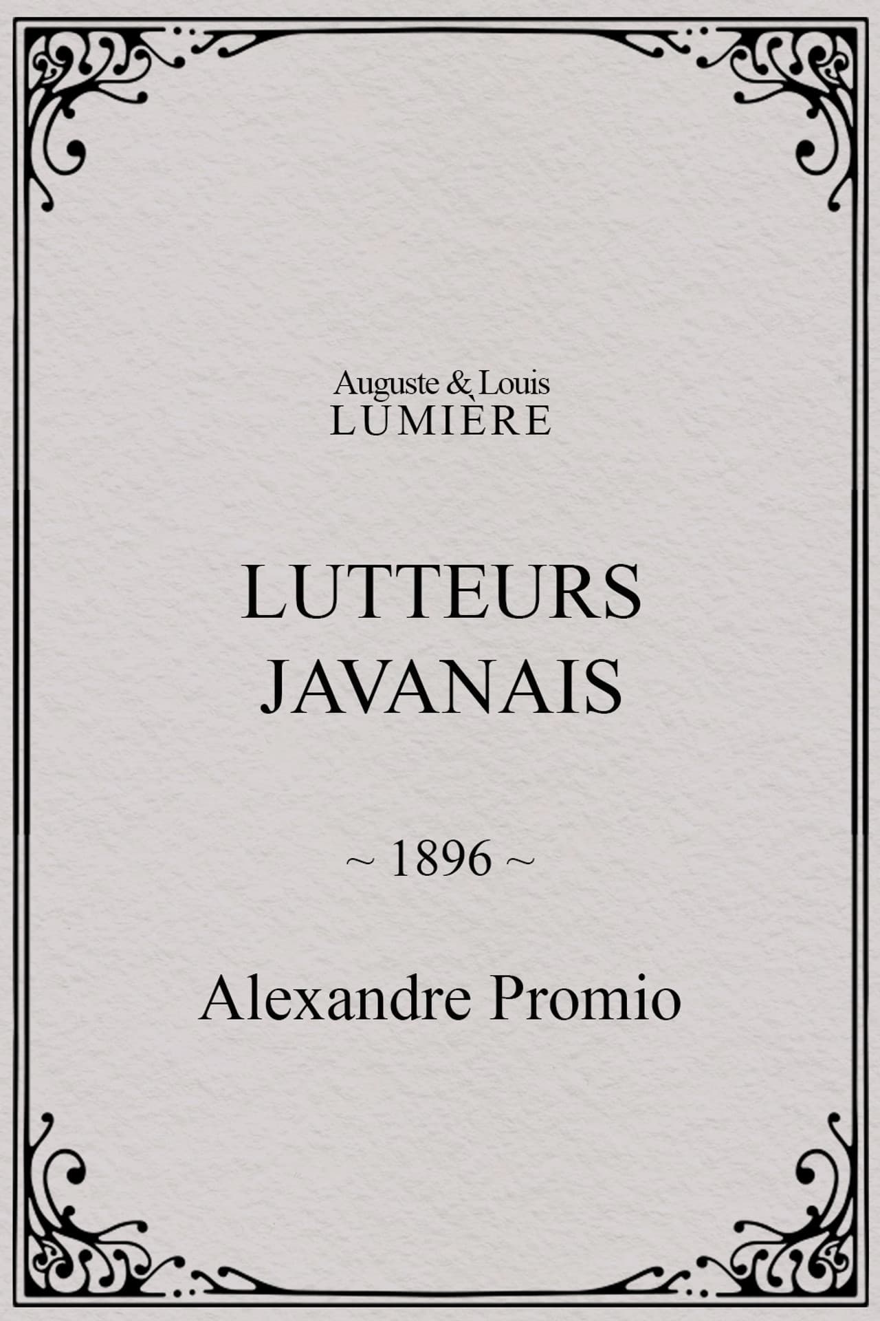 Lutteurs javanais