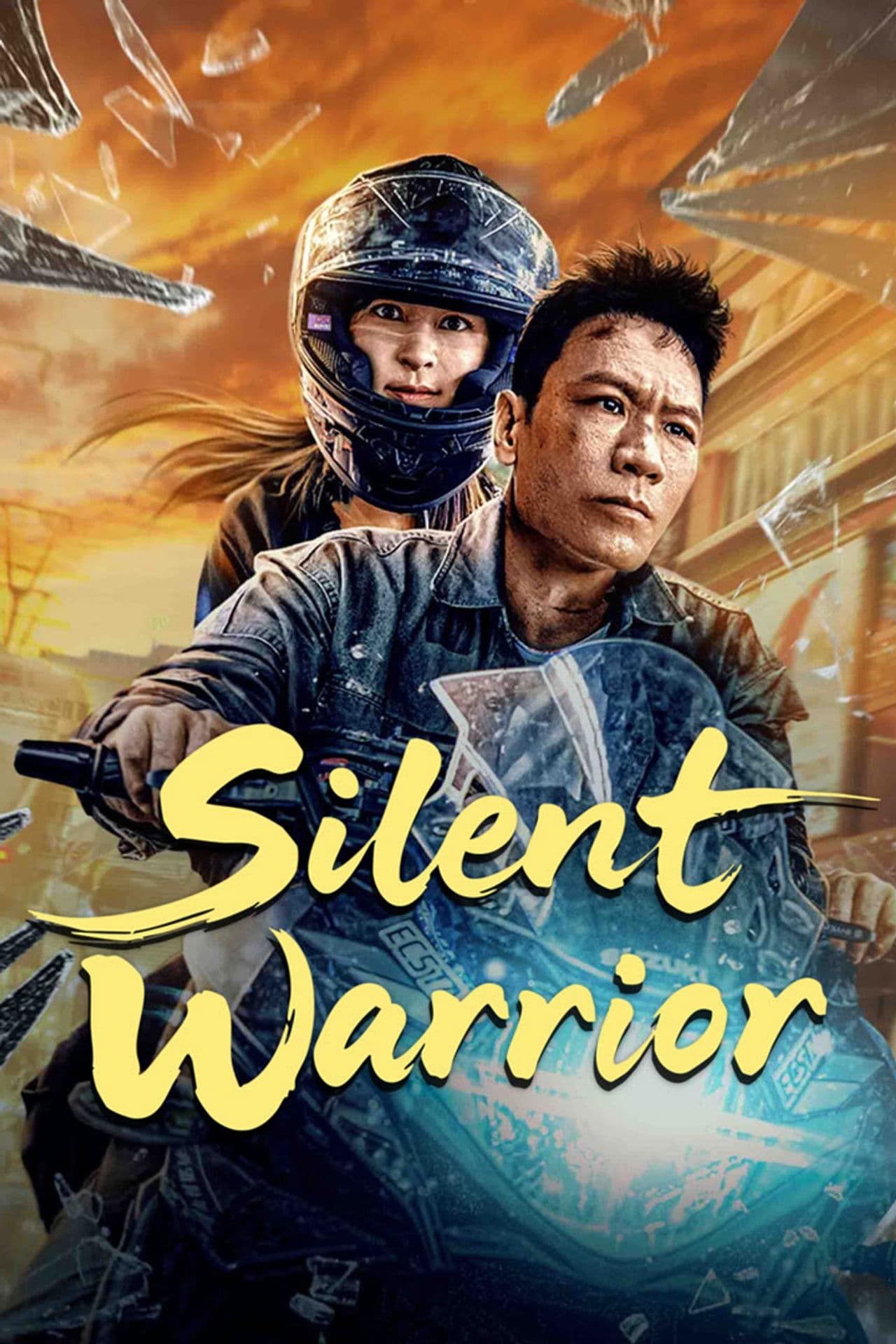 Silent Warrior