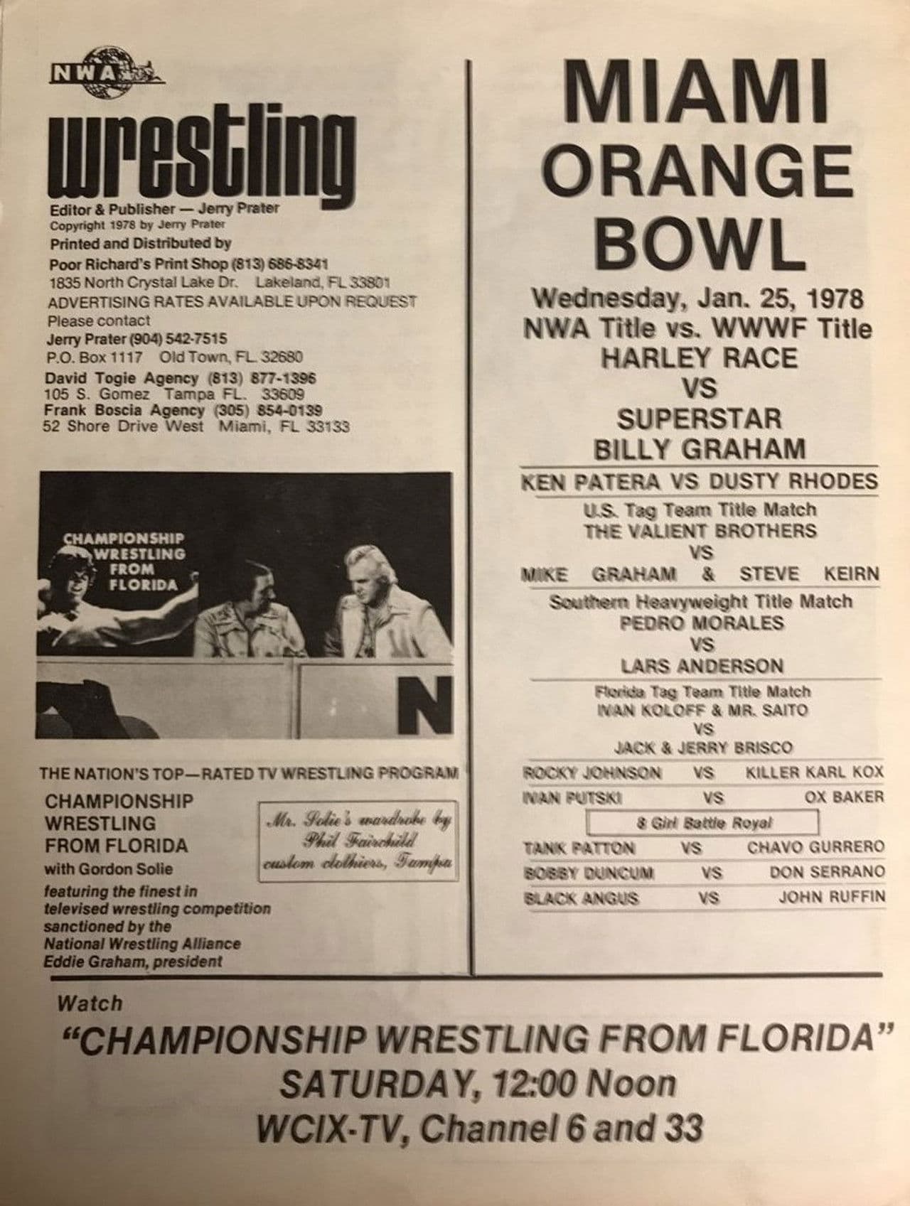 The Super Bowl of Wrestling