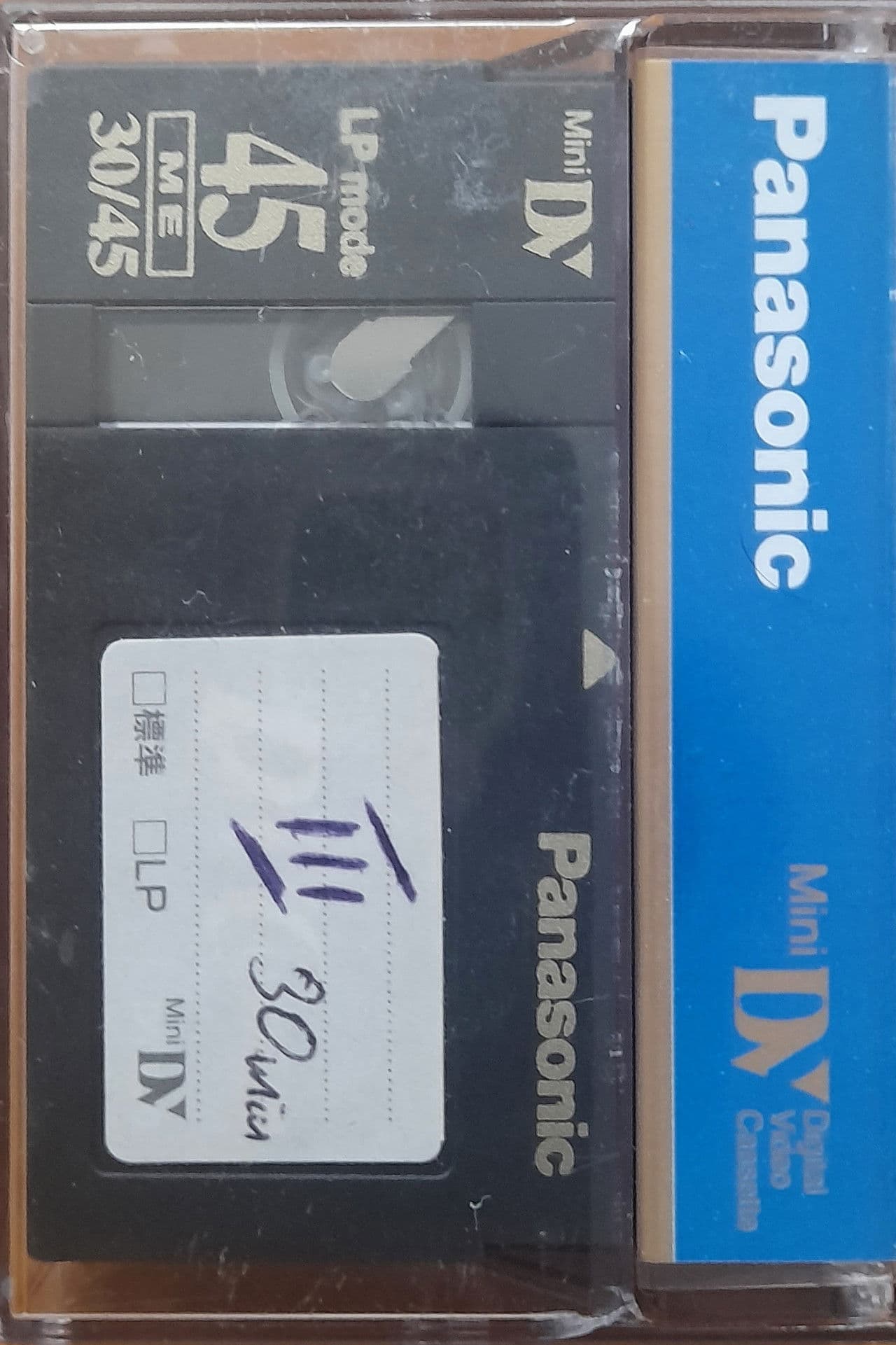 Wiedergabe (18:43-32:41)