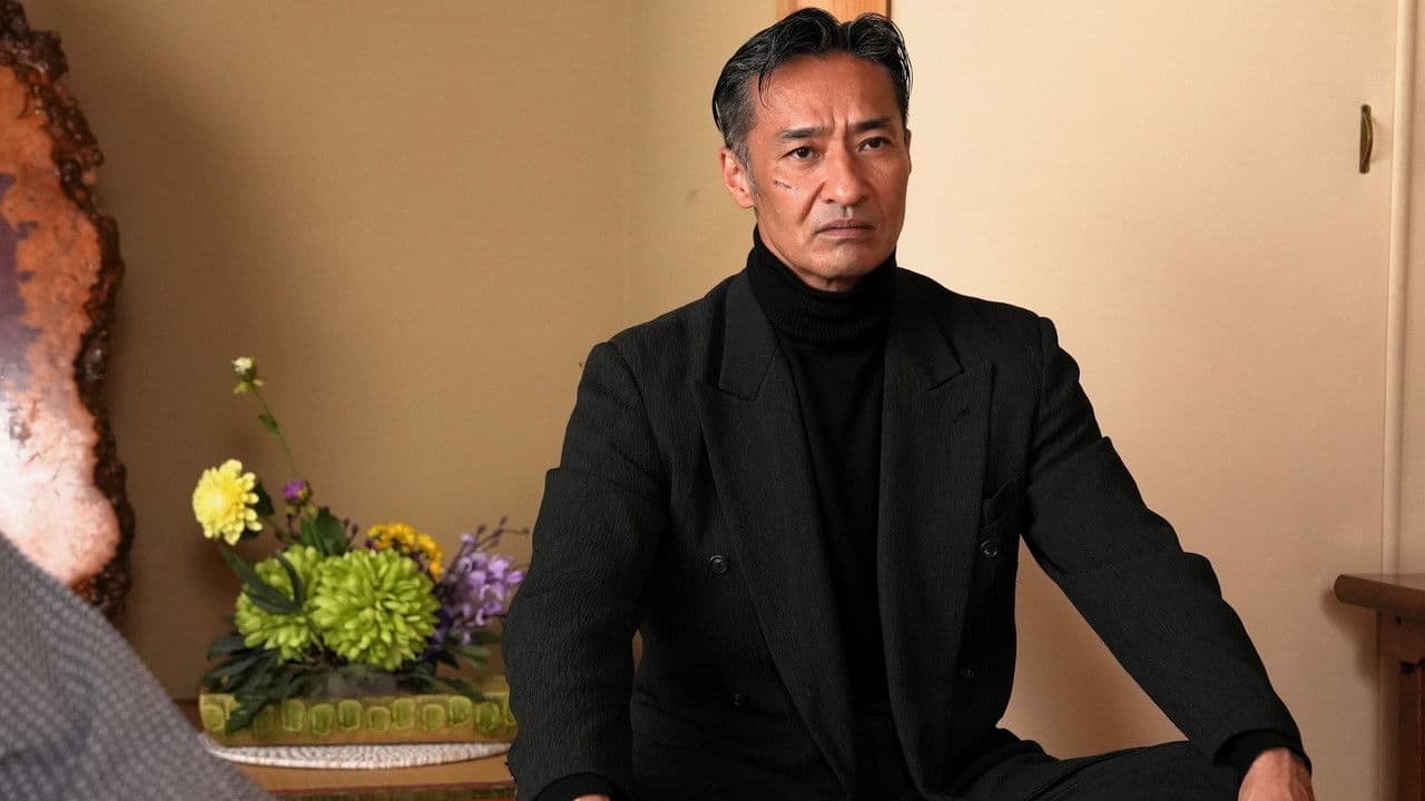 Courtroom Reaper: Chapter 2