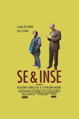 Recognize and Realize