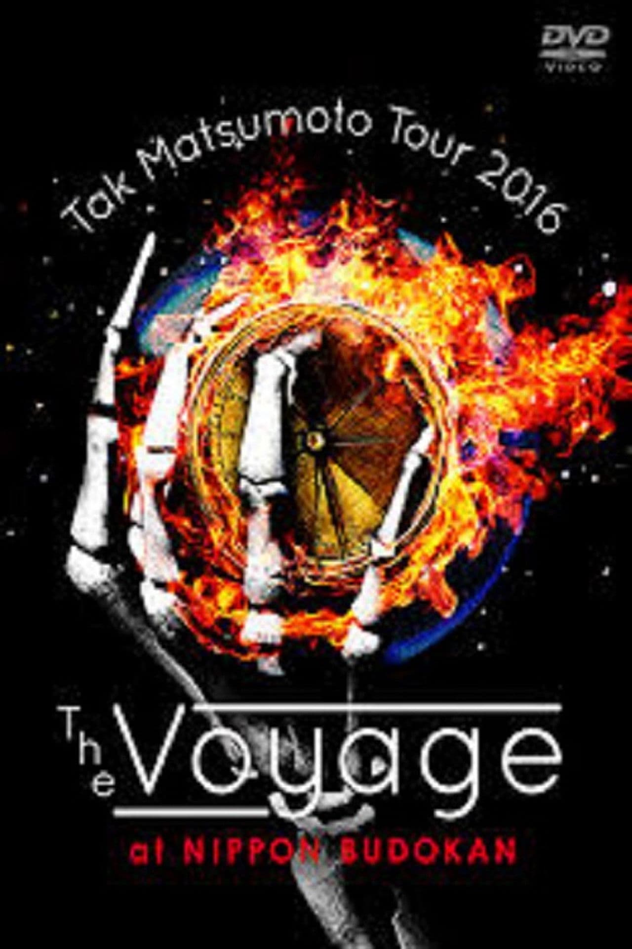 Tak Matsumoto Tour 2016 -The Voyage- at NIPPON BUDOKAN
