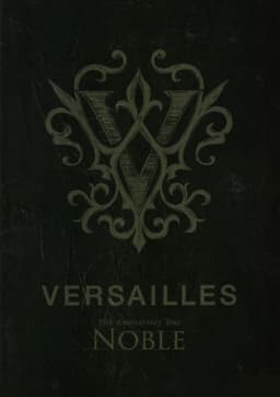Versailles「15th Anniversary Tour -NOBLE-」